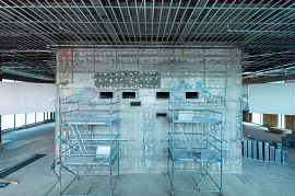 04.08.2022: Blick von der Galerie zur Saalrückwand